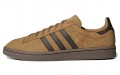 adidas originals Campus Wheat