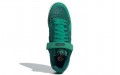 adidas originals FORUM 84 Low "Green Spicy"