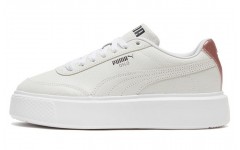 PUMA Oslo