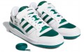 adidas originals FORUM low