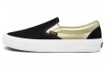 Shake Junt x Vans slip-on Pro