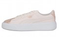 PUMA Basket Platform