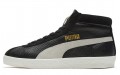 Puma Basket '68 Mid Trainers