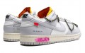 OFF-WHITE x Nike Dunk Low The 50 NO.22