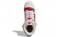 adidas originals FORUM 84 High Indiana