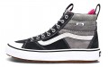 Vans SK8 Mte 2.0 DX