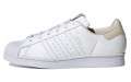 adidas originals Superstar Vegan "Spilt Milk"