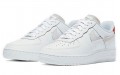 Nike Air Force 1 Inside Out