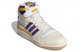 adidas originals FORUM 84 High "s"