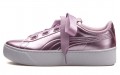 PUMA Vikky Platform