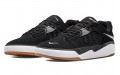 Nike SB Ishod Black and Dark Grey