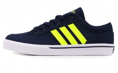 adidas neo Gvp