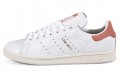 Pharrell x adidas originals StanSmith Raw Pink