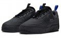 Nike Air Force 1 Low Experimental