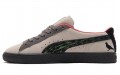 atmos x staple x PUMA Suede ''Pigeon and Crow''