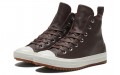 Converse All Star Hiker