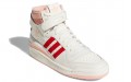 adidas originals FORUM 84 hi