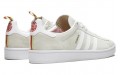 adidas originals Campus Chinese New Year CNY