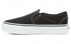 Vans Slip-on