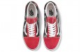 Vans Old Skool Vlogo