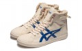 Asics Double Clutch