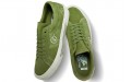 Vans SID Pro