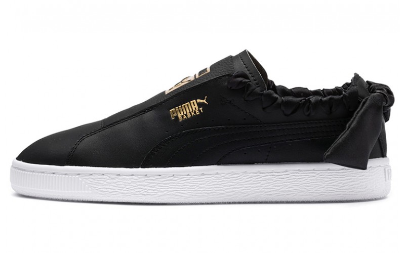 PUMA Basket Twist