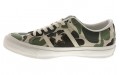 Converse STARBARS 83 Camo