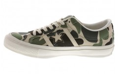 Converse STARBARS 83 Camo