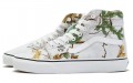 Realtree Xtra x Vans SK8