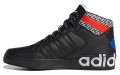 adidas originals Hardcourt Hi