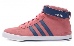 adidas neo Daily Twist Mid