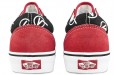 Vans Old Skool Vlogo