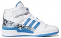 adidas originals FORUM Mid