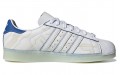 Ninja x adidas originals Superstar