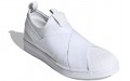 adidas originals Superstar Slip-On