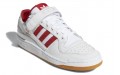 adidas originals FORUM Lo