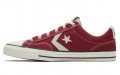 Converse Star Player