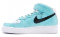 Nike Air Force 1 07 520