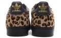 atmos x adidas originals Superstar "Animal Pack"