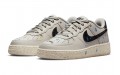 Nike Air Force 1 Low 3