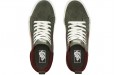 Vans SK8 MTE