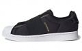 adidas originals Superstar Slip-On