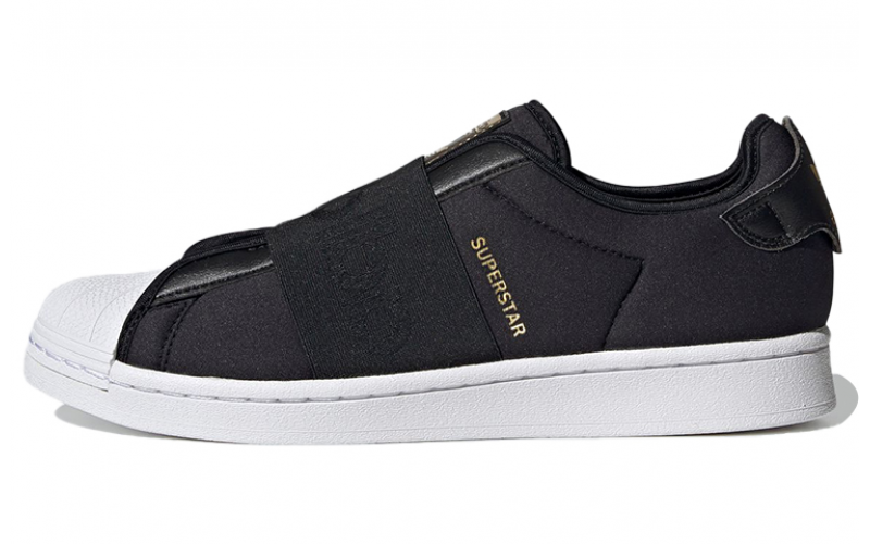 adidas originals Superstar Slip-On