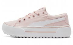 PUMA Platform Kaia