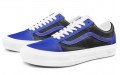 Vans Old Skool Vlt Lx