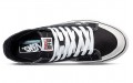 Vans SK8