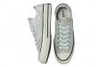 Converse 1970sChuck Taylor All Star Glitter Shine