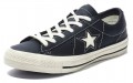 Converse One Star