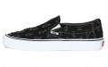 Supreme x Vans slip-on 2020